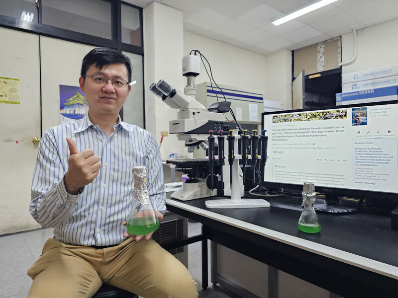 Tinutukoy ng mga mananaliksik ang mga bagong species ng pulang algae na nagmula sa Yangmingshan