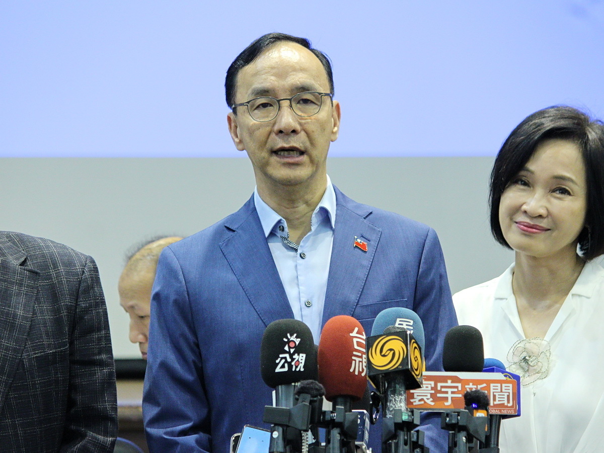 Tinukoy ng KMT think tank ang nangungunang 5 alalahanin ng publiko