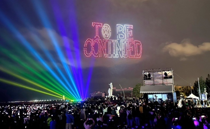 One Piece drone show na tinatangay ng malakas na hangin sa Penghu