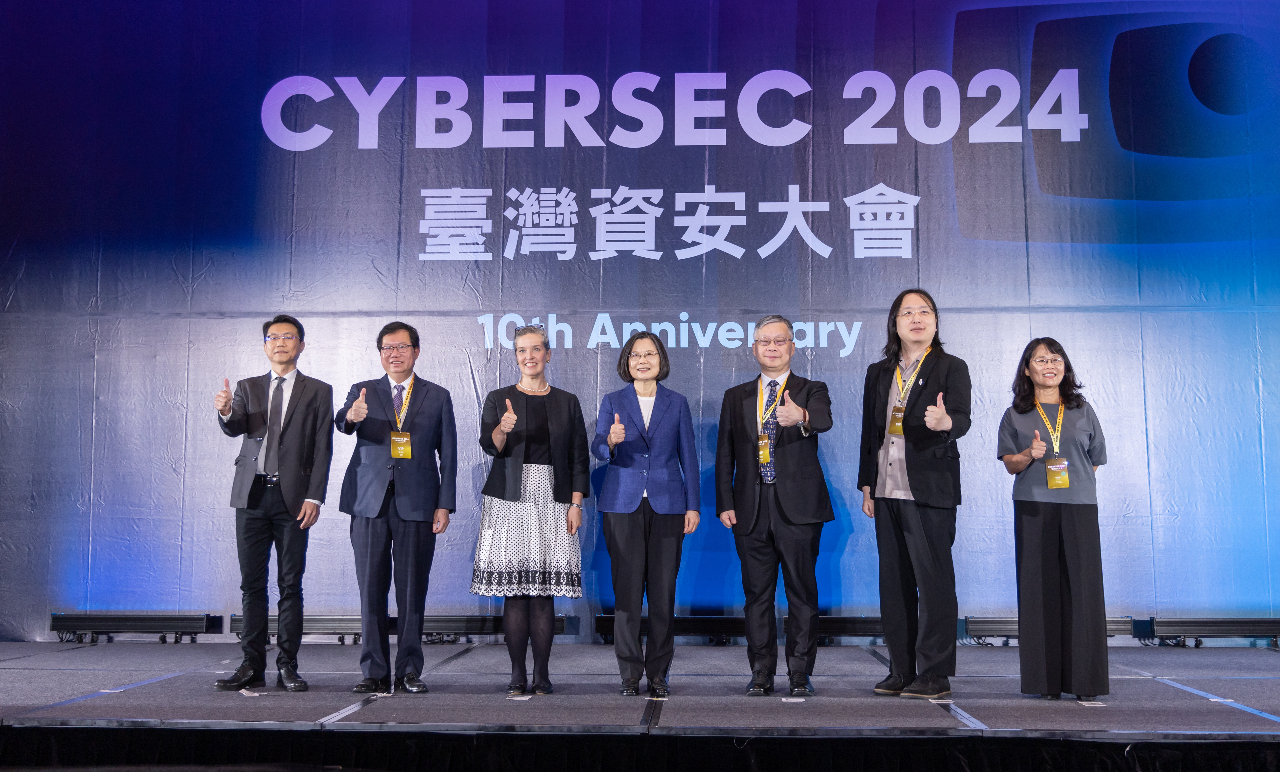 Dumalo si Pangulong Tsai sa pinakamalaking cybersecurity expo sa Asia sa Taipei