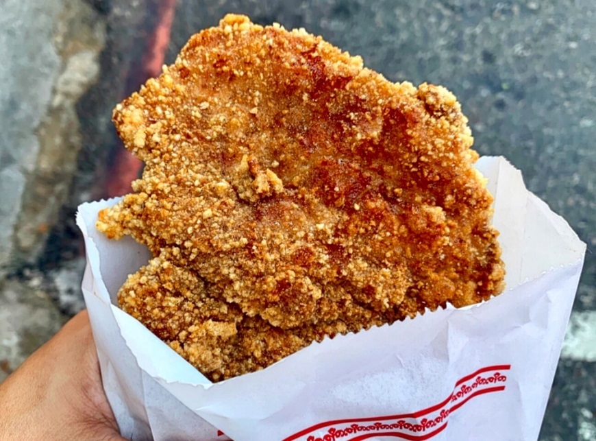 Pinipilaan ng mga pinoy - Jipai