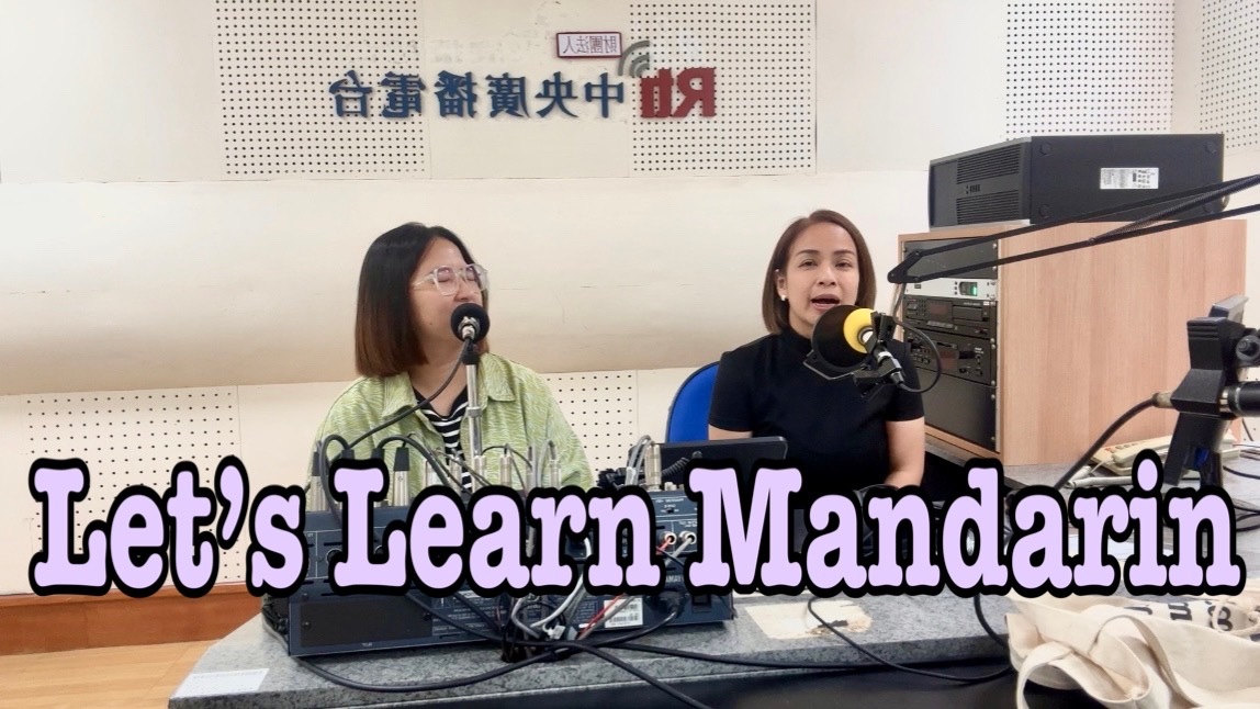 Lesson 86 -Practice of mock test Listening Test of TOCFL part 40