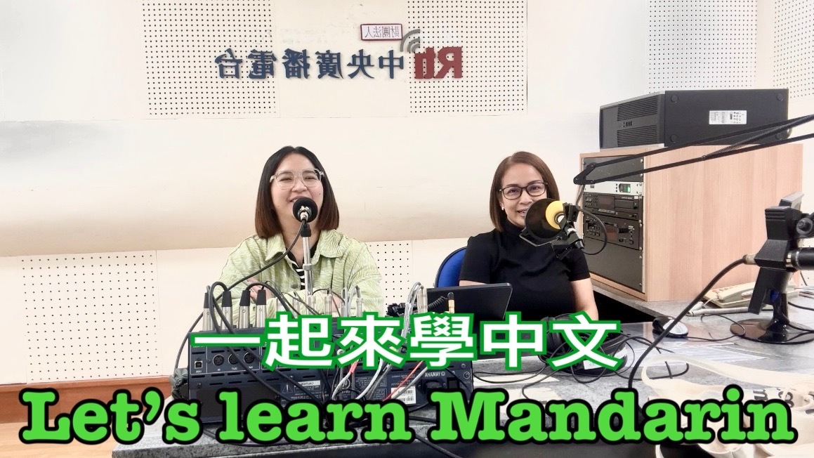 Lesson 89 -Practice of mock test Listening Test of TOCFL part 43