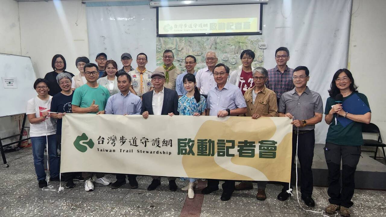 Inilunsad ng TMI Trail ang website ng Taiwan Trail Stewardship upang itaguyod ang kaligtasan sa hiking