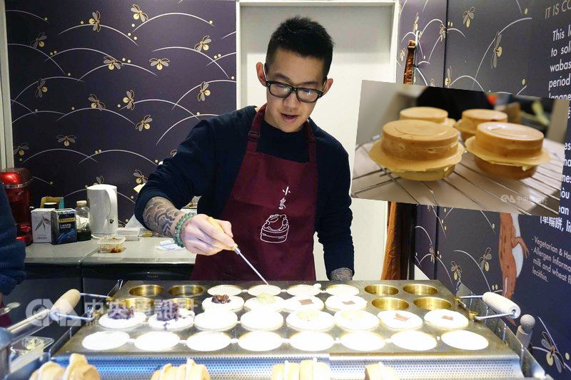 Chinese Style Cake - Wheel Cake