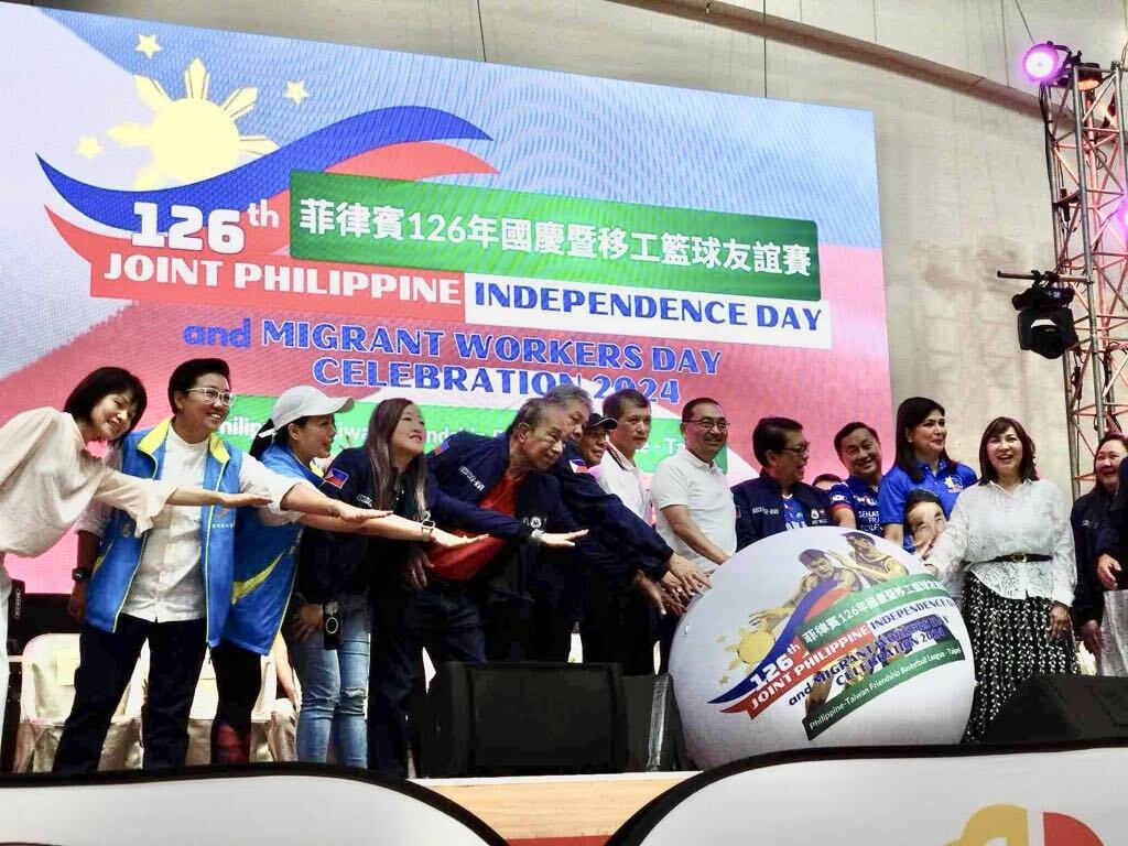 Maraming Salamat sa New Taipei City Government: Tagumpay ng 126th Joint Philippine Independence Day at Migrant Workers Day 2024
