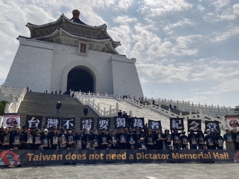 Moving honor guard ang una sa 3 hakbang para ma-overhaul ang Chiang Kai-shek Memorial Hall