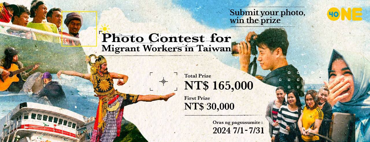 Free Photo Contest for Migrant Workers