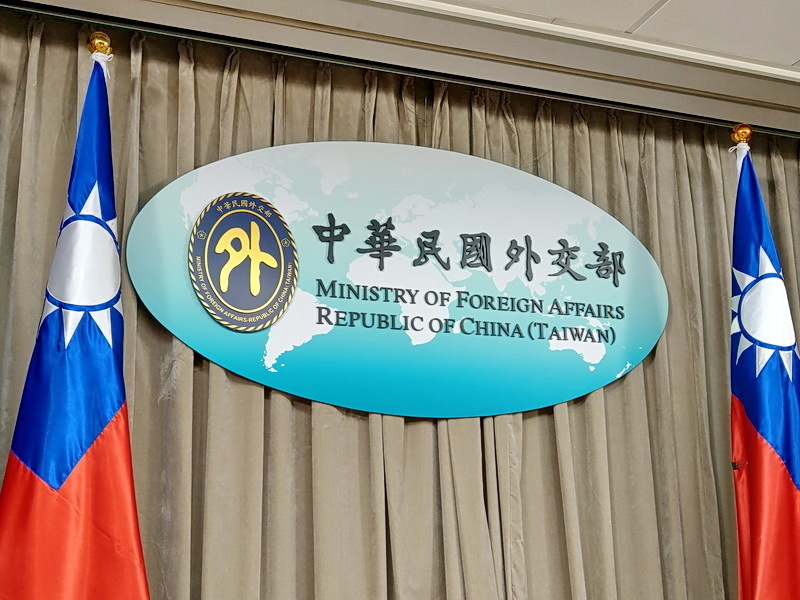 Tinatanggap ng Ministry of Foreign Affairs ang internasyonal na suporta para sa kapayapaan ng Taiwan Strait