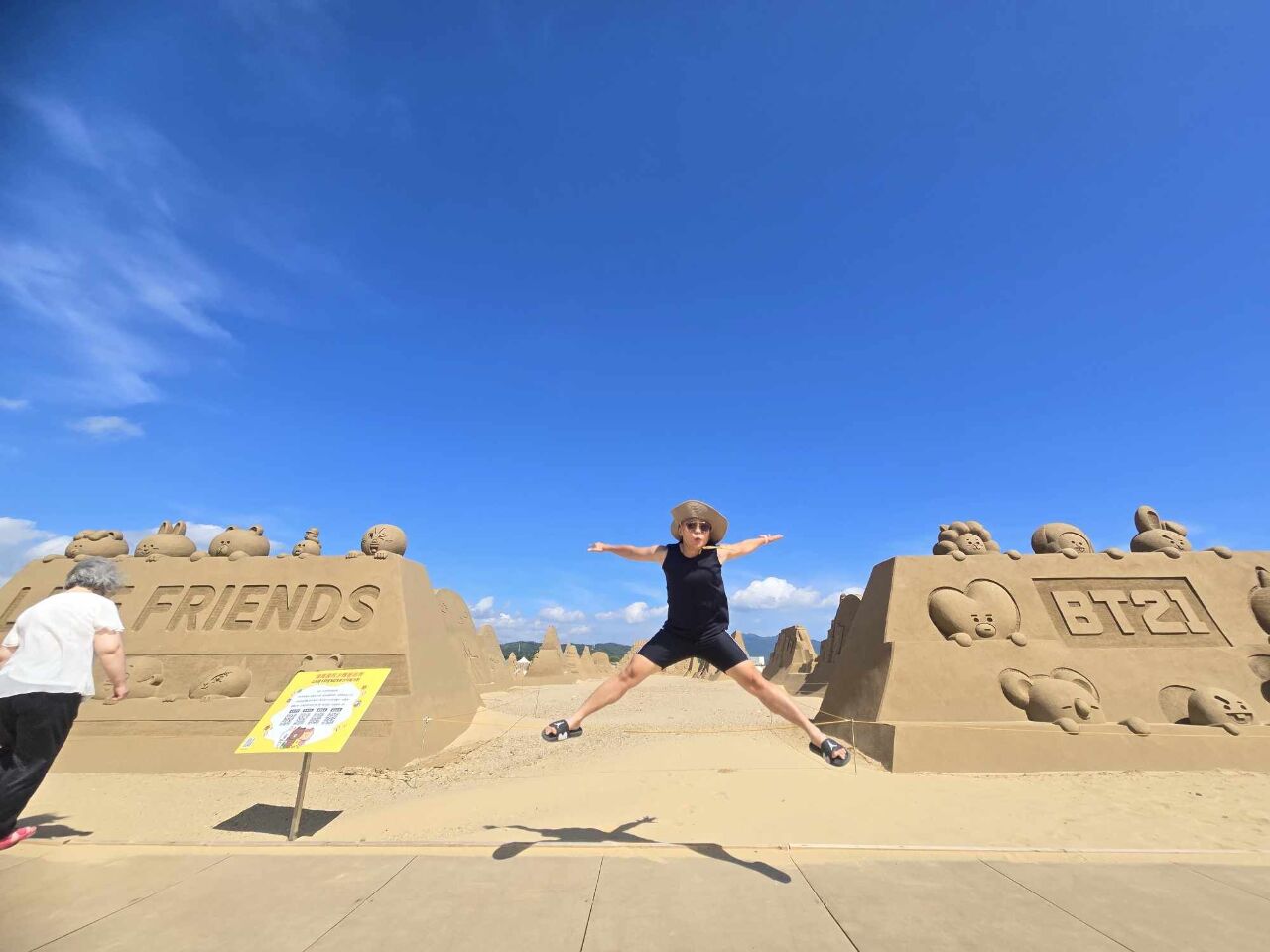 2024 Fulong International Sand Sculpture Art Festival