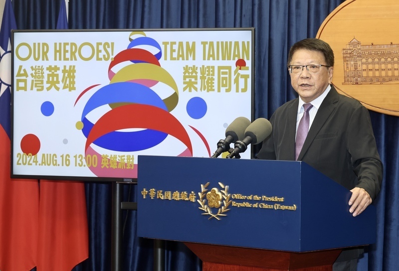 Isang pagdiriwang at parada ang isinagawa upang ipagdiwang ang mga “bayani” ng Olimpiyada ng Taiwan