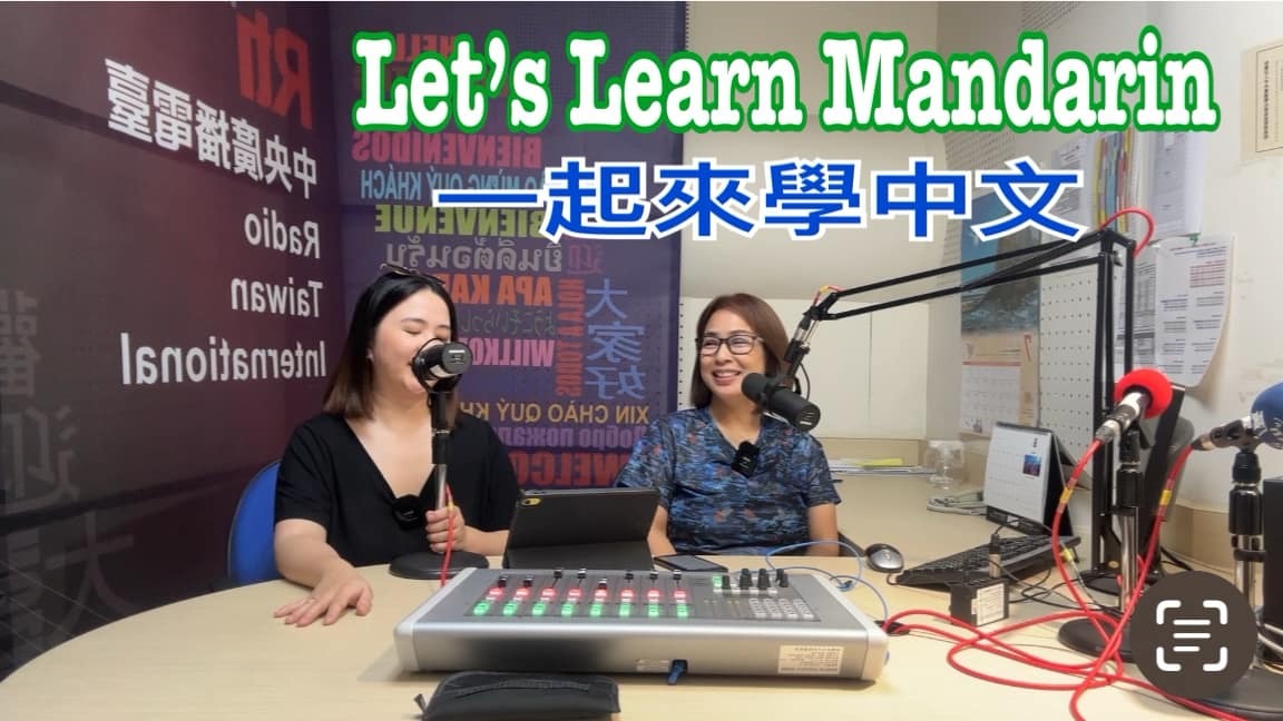 Lesson 130 -Practice of mock test Listening Test of TOCFL part 84