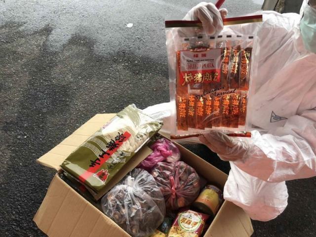 1M ang multa, kapag dinala mo sa Taiwan