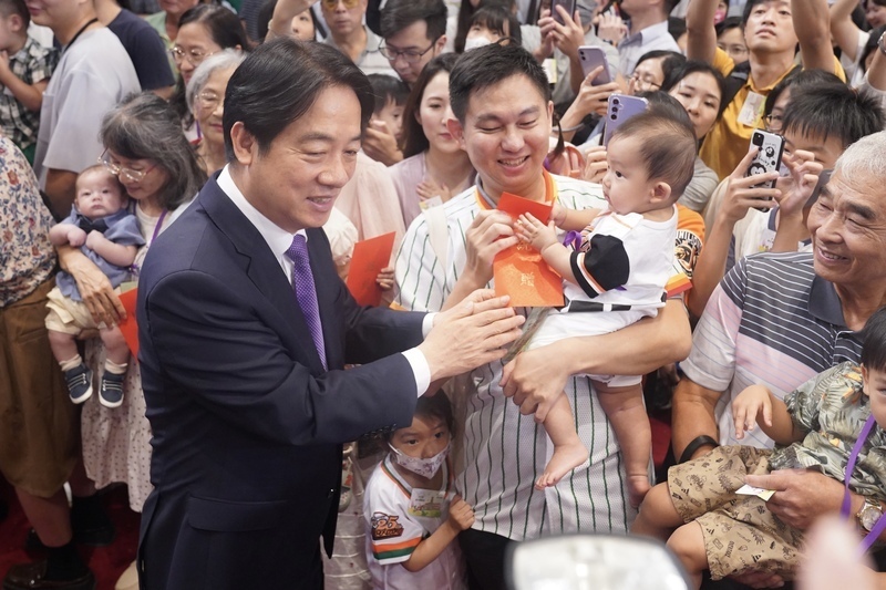 Itinataguyod ni Pangulong Lai ang patakarang pambata sa araw ng pamilya para sa mga kawani