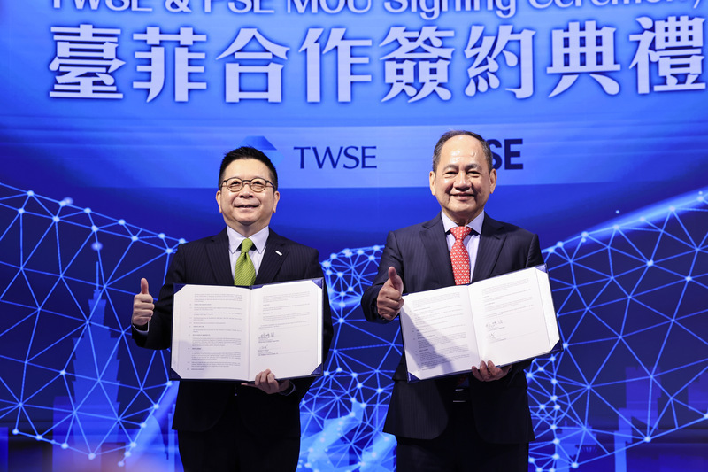 Taiwan-Philippine Stock Exchange Lumagda ng MoU para sa Pagsulong ng Kooperasyon sa Merkado kasama ang North Korea