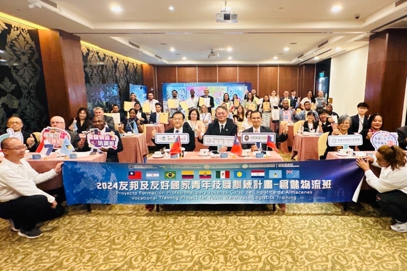 Nagho-host ang Taiwan ng kursong logistik para sa mga mag-aaral mula sa siyam na bansang mapagkaibigan