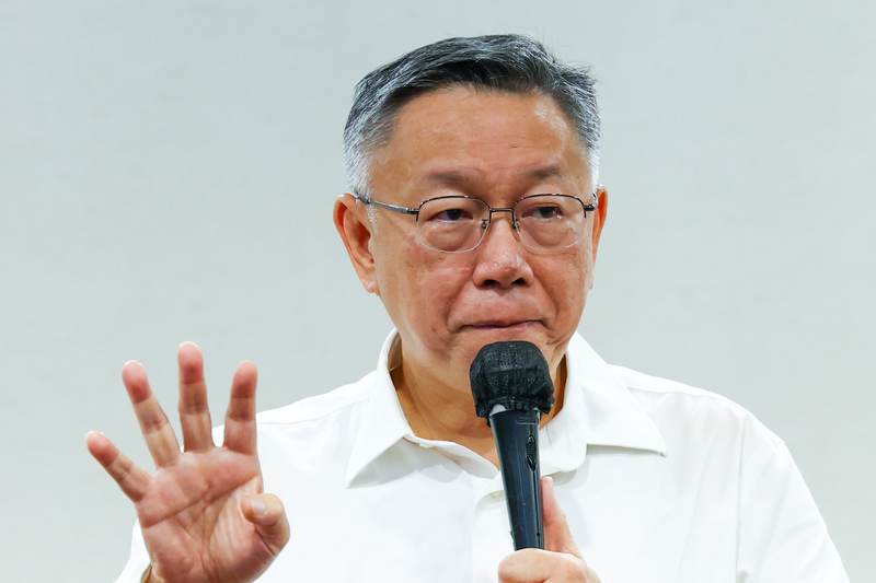 Nag-absent si Ko Wen-je sa TPP chairman position dahil sa financial scandal