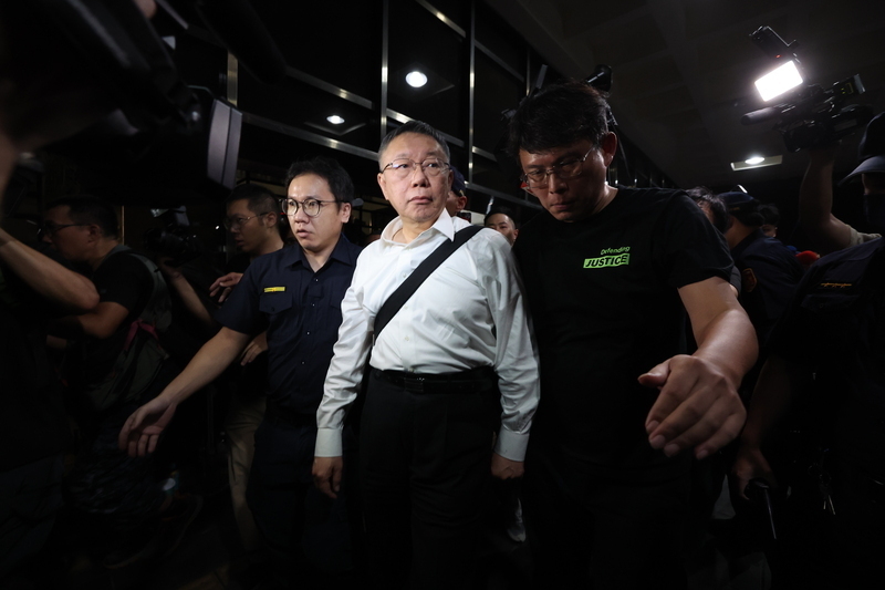 Pinalaya ng Taipei District Court si Ko Wen-je nang walang piyansa, kinulong si dating Taipei Deputy Mayor Pong Cheng-sheng