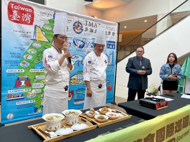 Taiwanese Food International Lecture Tour: Nagdadala si Chef ng Masarap na Pagkain ng Hong Kong sa Toronto