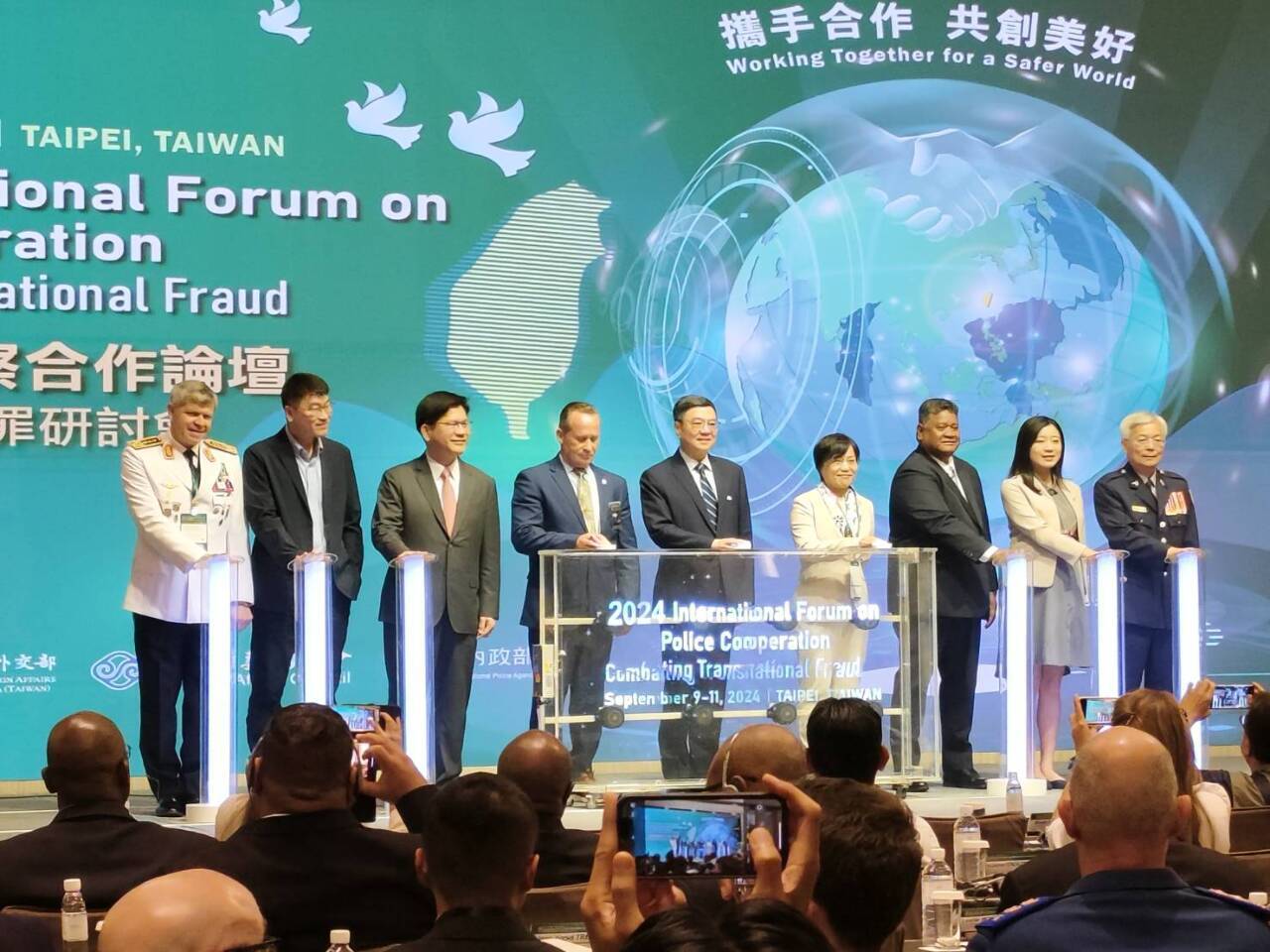 40 bansa ang lumahok sa cross-border crime forum ng Taiwan
