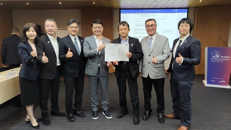 Pinili ang Taiwan na mag-host ng 2029 Intelligent Transportation Systems World Congress