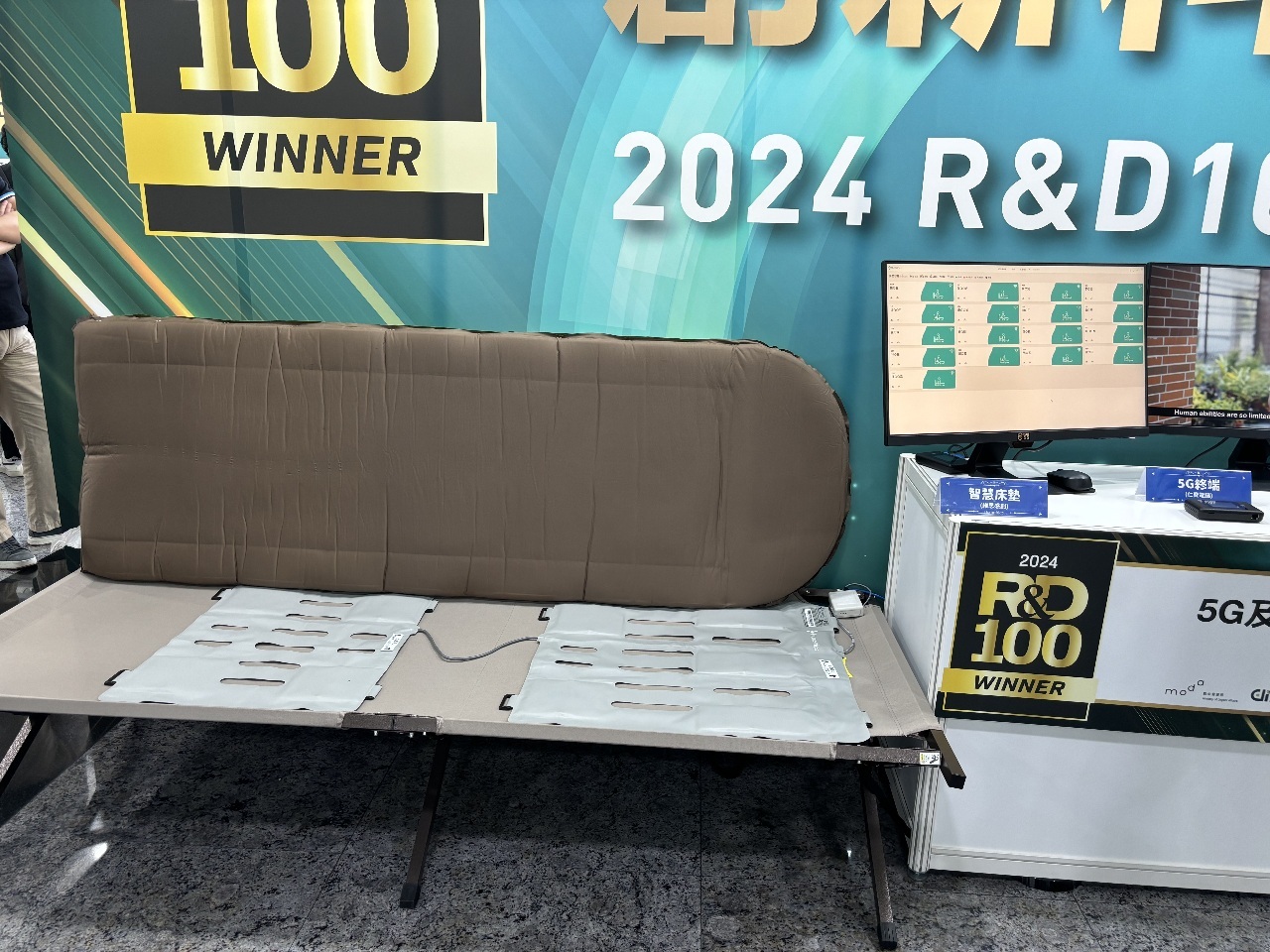 Ang 5G at AI na mattress ay pwedeng makatulong na mabawasan ang pagkahulog ng mga matatanda