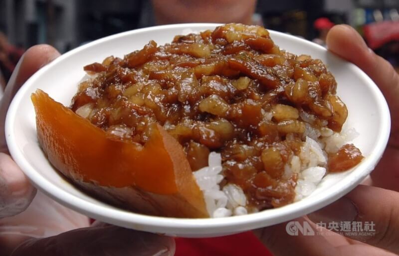 Pinaka local food sa Taiwan - Braise Rice