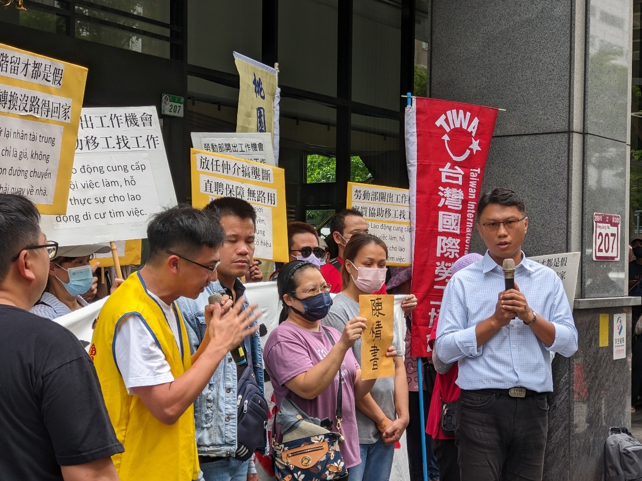 Patuloy ang alitan sa pagitan ng mga manggagawa at pamahalaan sa Datong Dyeing and Finishing Factory; umaasa ang Labor na makamit ang kasunduan sa ikalawang pag-uusap sa Setyembre 20