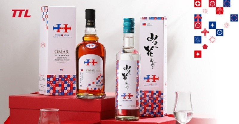 Ang Taiwan Beer Company ay naglunsad ng limitadong edisyon ng Pambansang Araw na alak para sa kanilang 113 taong anibersaryo. Magsisimula ang pre-order sa apat na pangunahing convenience stor