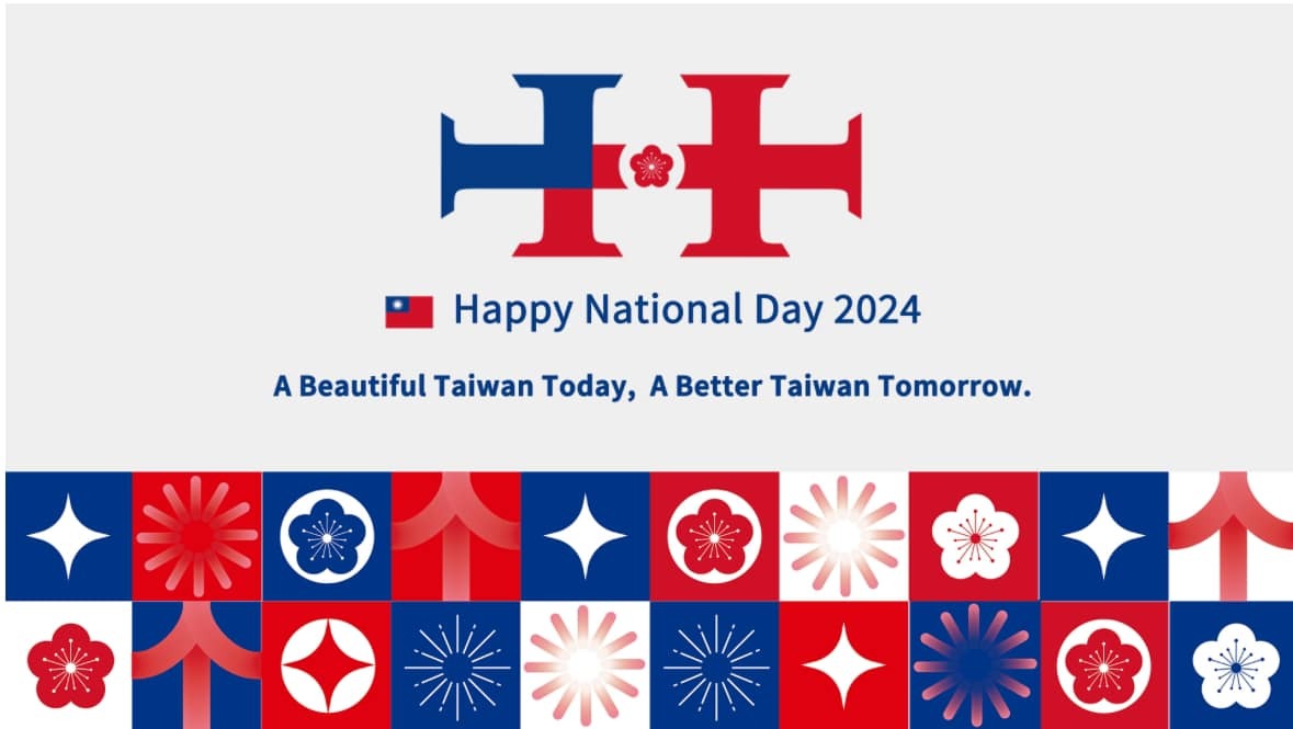 Araw ng Kalayaan: Magandang Taiwan Ngayon, Mas Maunlad Bukas