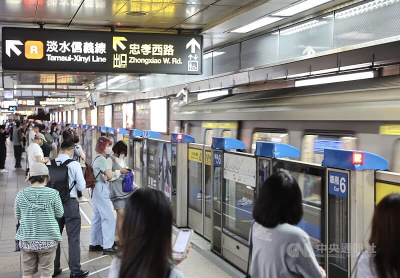 Mga Common Problem ng Pilipino sa Public Transportations ng Taiwan