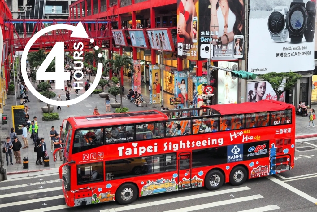 Taipei Double-Decker Sightseeing Bus