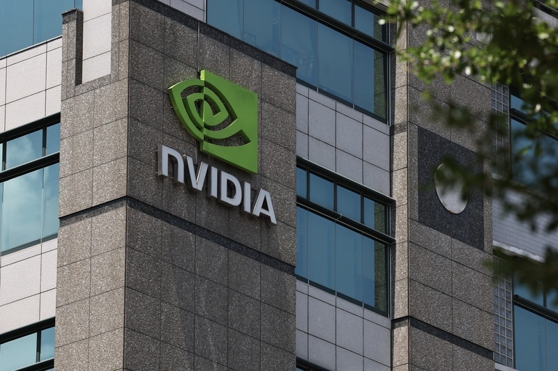 China Naglunsad ng Antitrust Investigation Laban sa NVIDIA: Sinabi ng US Media na Hamon Ito Kay Trump