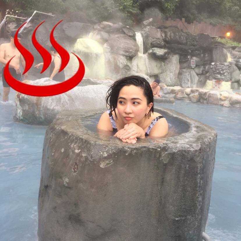 Hot Spring!
