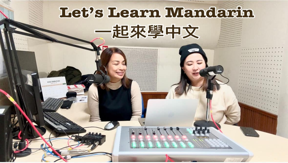 Let's Learn Mandarin