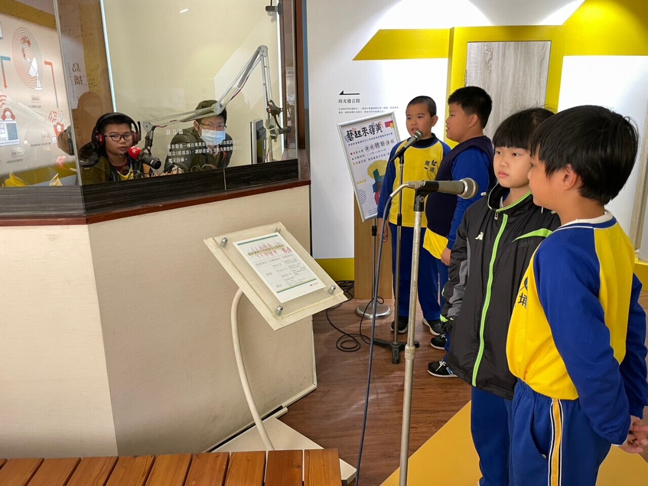 Pumasok sa Pambansang Museo ng Pamana ng Radyo: Sama-samang Pakinggan ang Tinig at Tuklasin ang Kagandahan