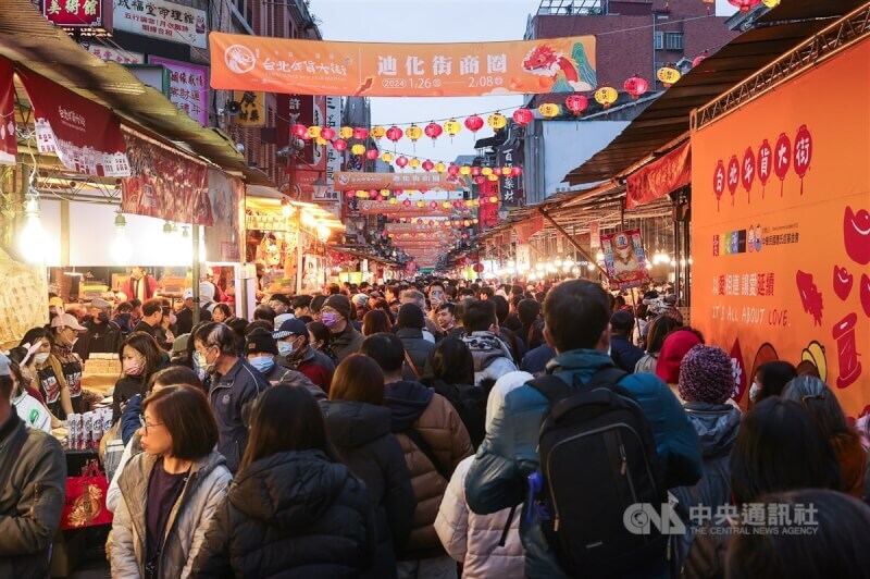 Mga Lunar New Year Events!