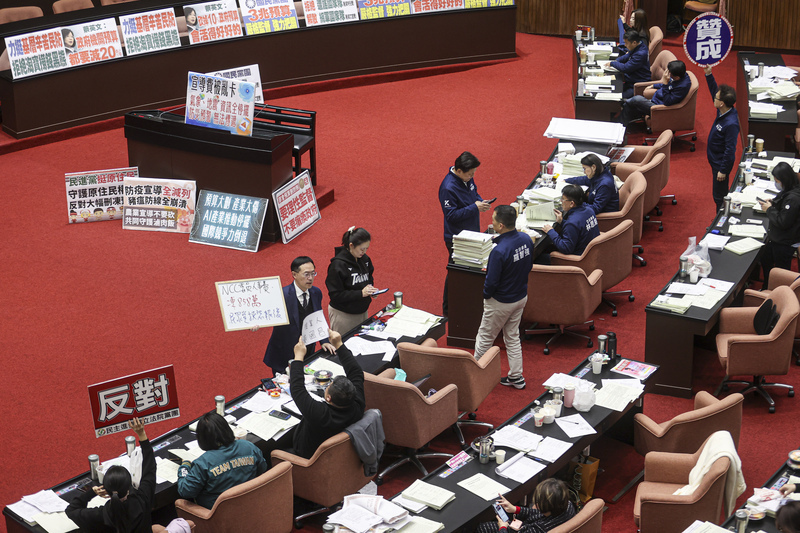 Pondo ng Opisina ng Pangulo at National Security Council Naputol at Na-freeze; Malaking Bawas sa Subsidyo at Gastos sa Paglalakbay ng Ministry of Digital Affairs