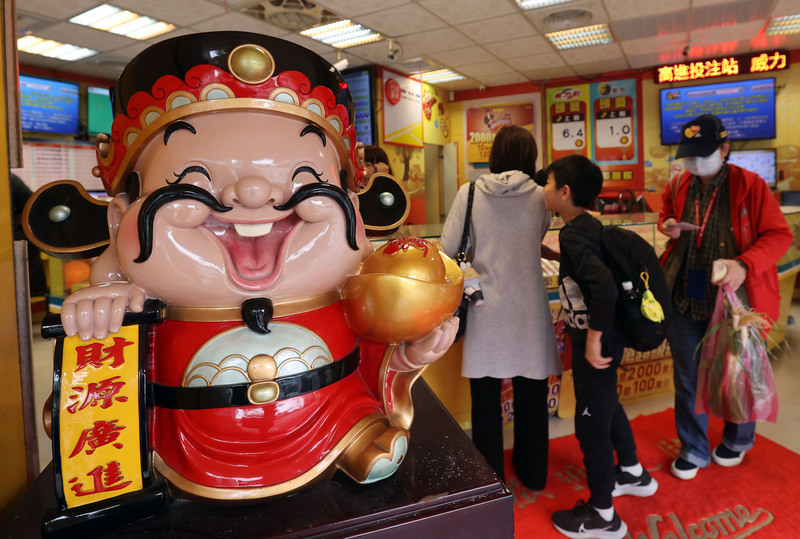 Ang Taiwan Lottery 2024 ay nagbigay ng jackpot na umabot sa isang bilyon, pinakamataas sa loob ng 11 taon