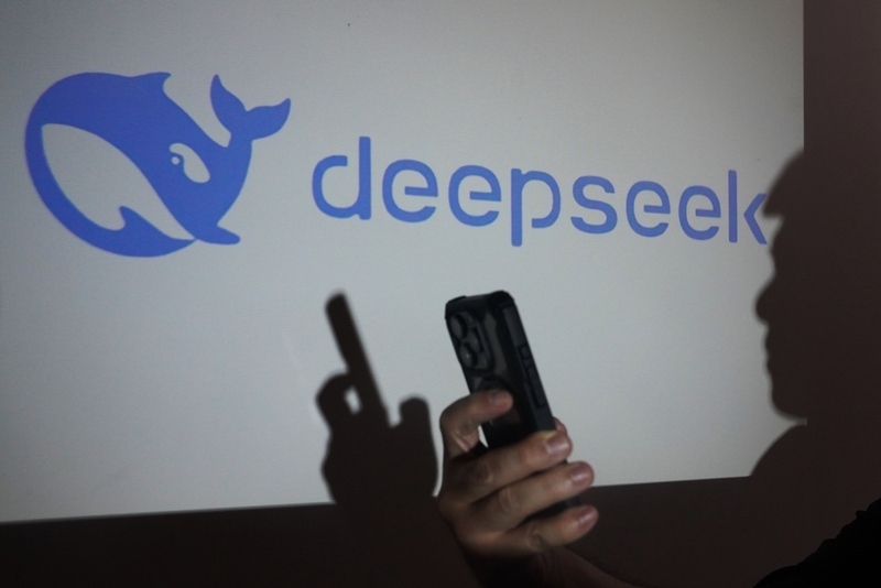 Sinisiyasat ng U.S. ang Pinagmulan ng DeepSeek Chips; Singapore: Magpapatuloy ang Kooperasyon sa U.S.