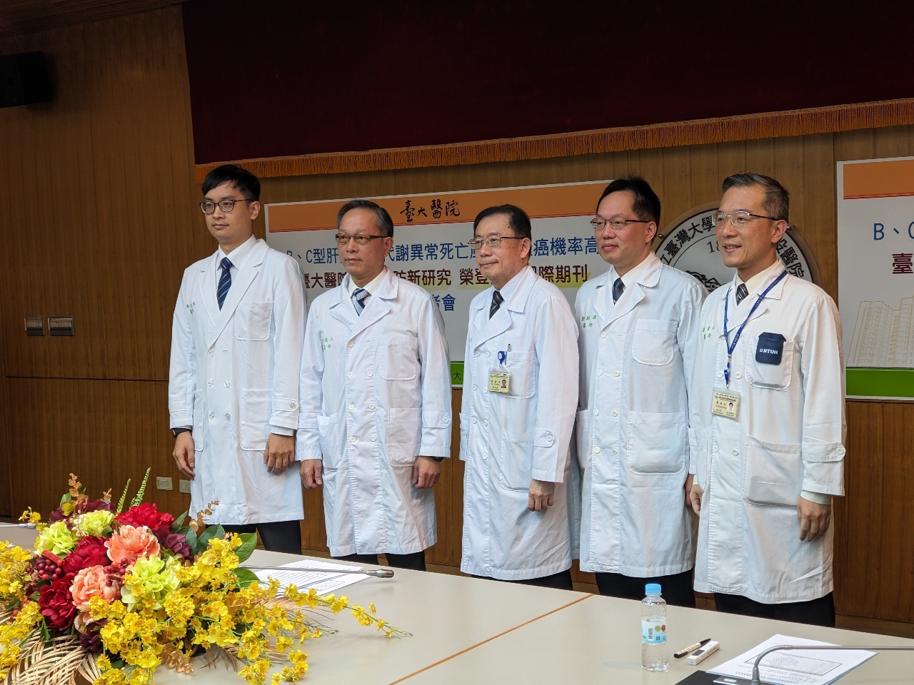 Panganib ng Kamatayan at Kanser sa Atay sa May Hepatitis B at C – Natuklasan ng Panibagong Pananaliksik ng NTU Hospital