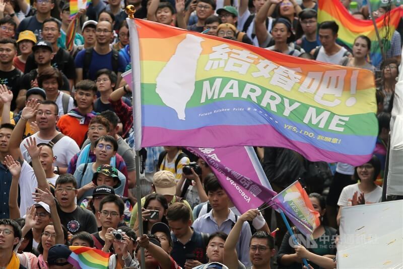 Ang LGBTQ sa Taiwan