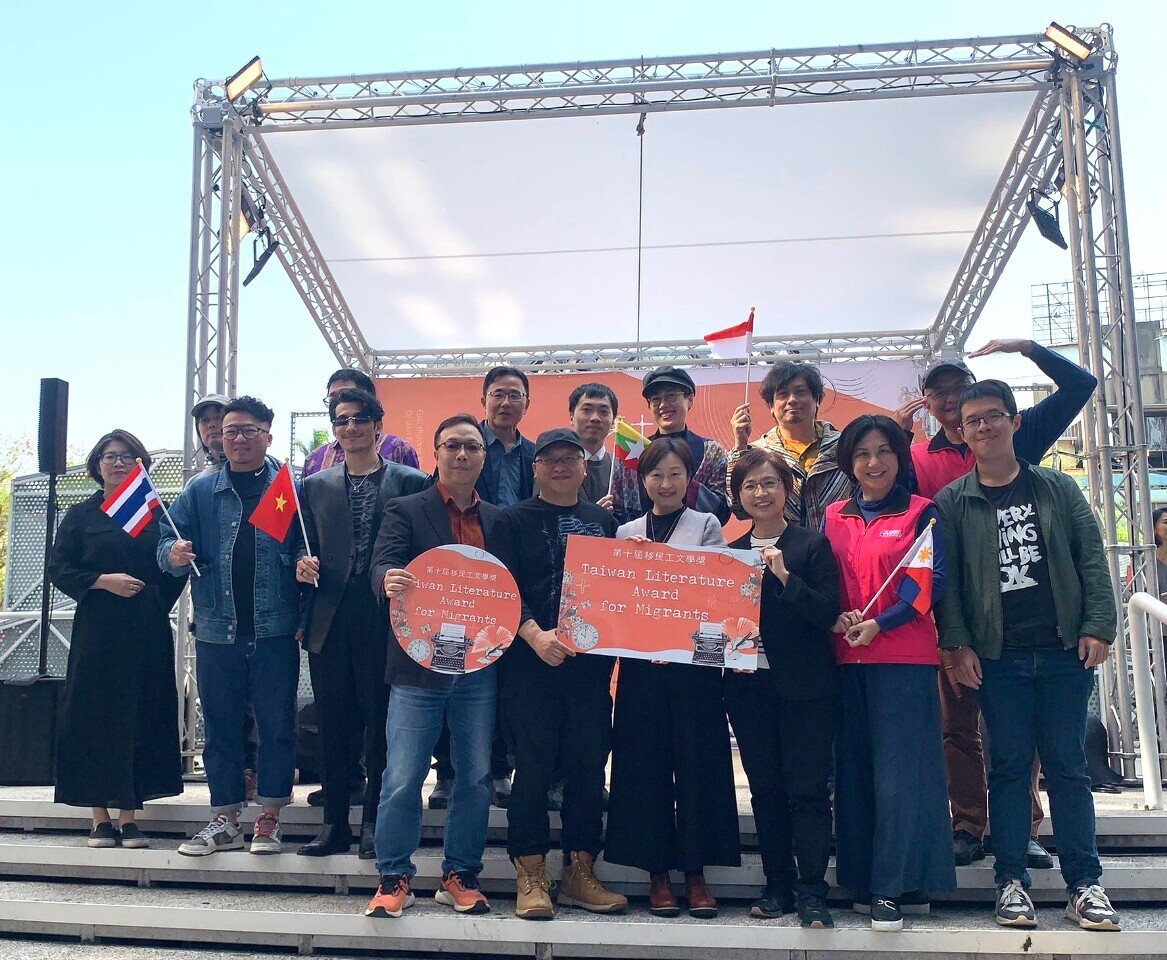 Ika-10 na Migrant Workers’ Literary Award Nagsimula na: Inaasahang Magpapalakas ng Dayalogo sa Iba't Ibang Pangkat ng Kulturang Taiwanese