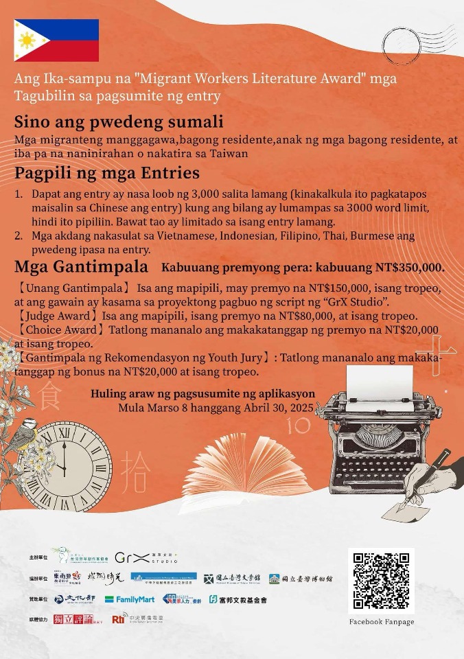10th Literature Awards for Migrants