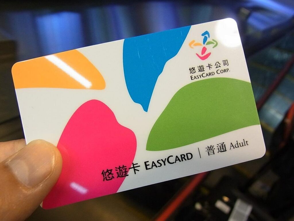 Transportation Card