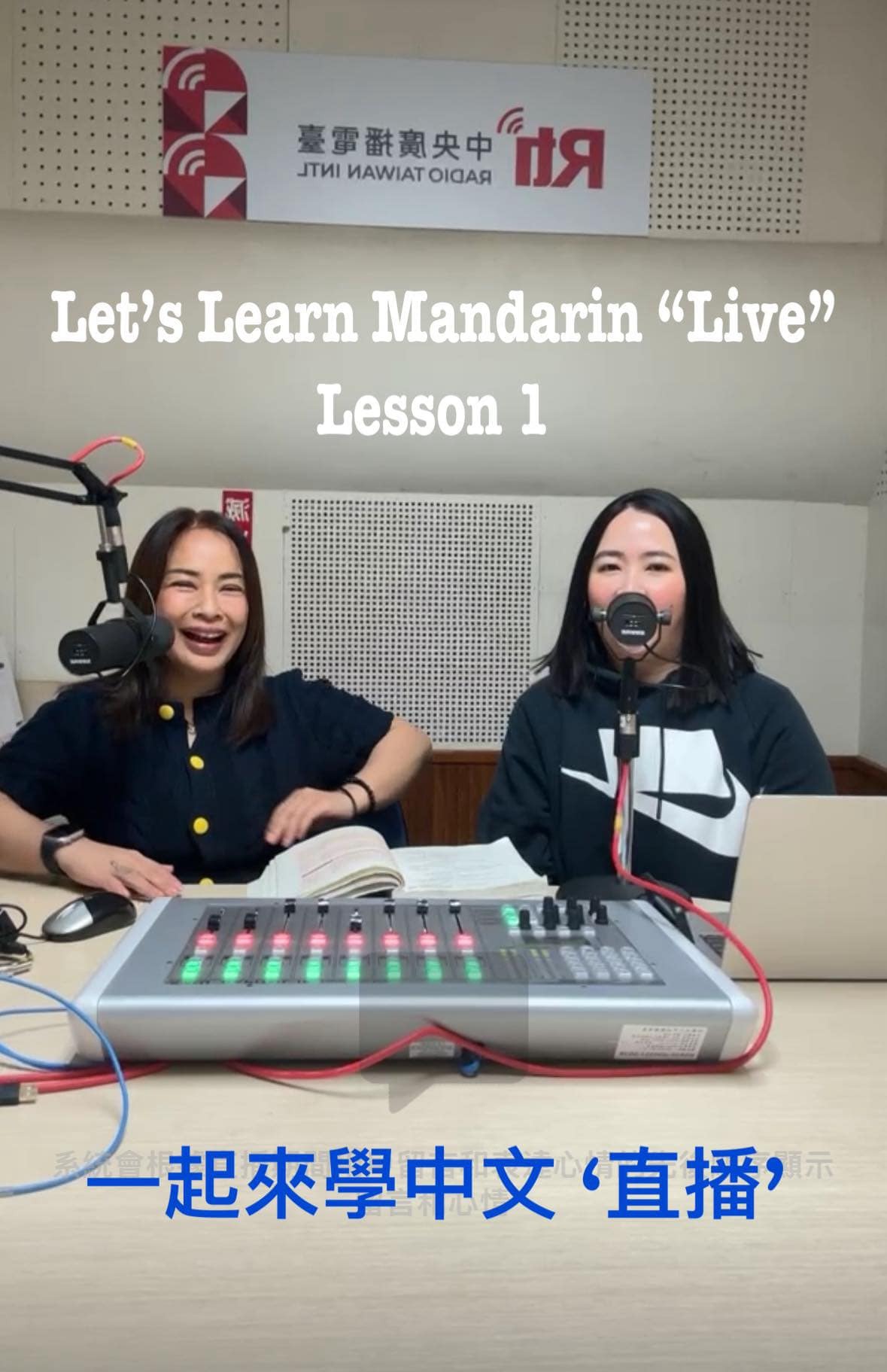 Lesson 1 -  Live show of Let's Learn Mandarin