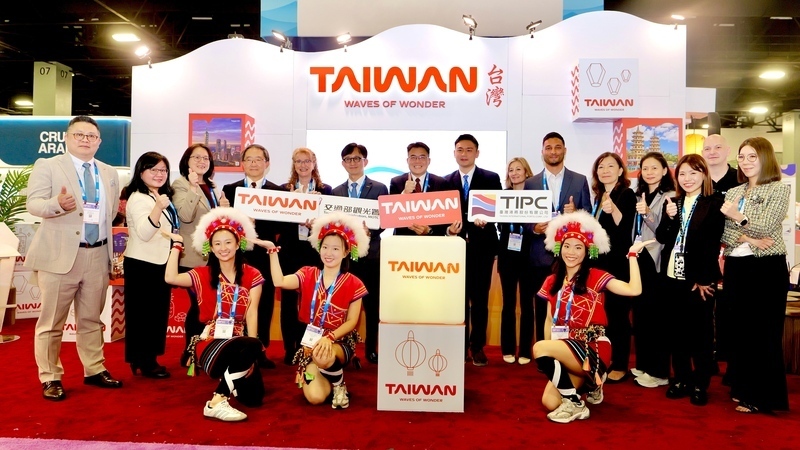 Tourism Bureau Inilunsad ang Bagong Tatak-Pangturismo ng Taiwan upang Akitin ang mga Cruise Tourists sa Buong Mundo