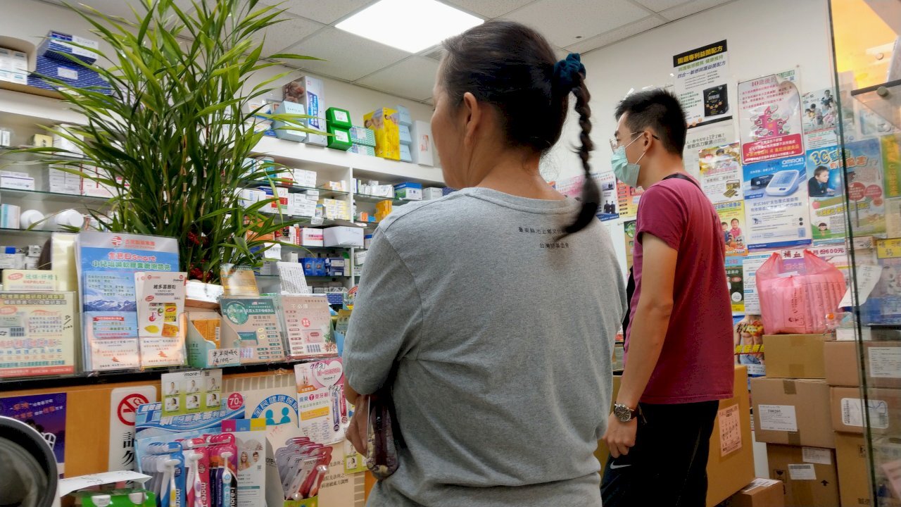 Klinika o Parmasya, Nahihirapan bang Makipag-usap sa mga Dayuhan? Libreng Pag-download ng Multilingual Medical Resources