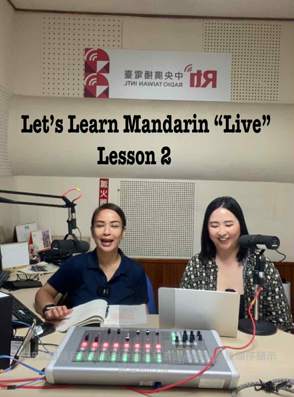 Lesson 2 -  Live show of Let's Learn Mandarin