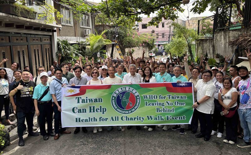 Mga Taiwanese sa Pilipinas at mga Pilipino, nagsagawa ng walkathon bilang suporta sa partisipasyon ng Taiwan sa WHO